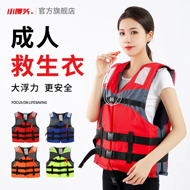 Adult & Kids Life Vest High Buoyancy for Boating Fishing Swimming Portable