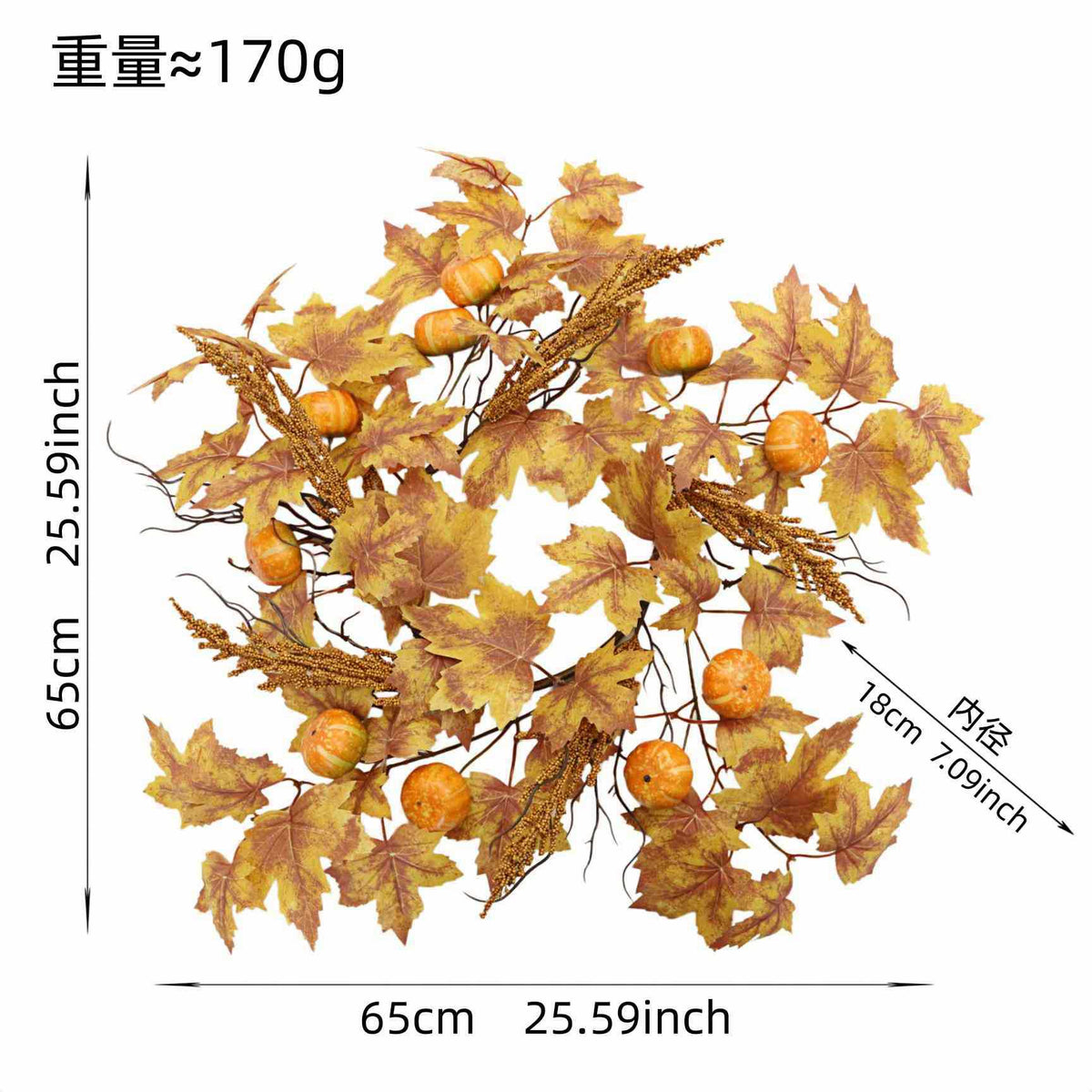 65cm Artificial Pumpkin Maple Leaf Wreath for Autumn Harvest Thanksgiving Door Decor