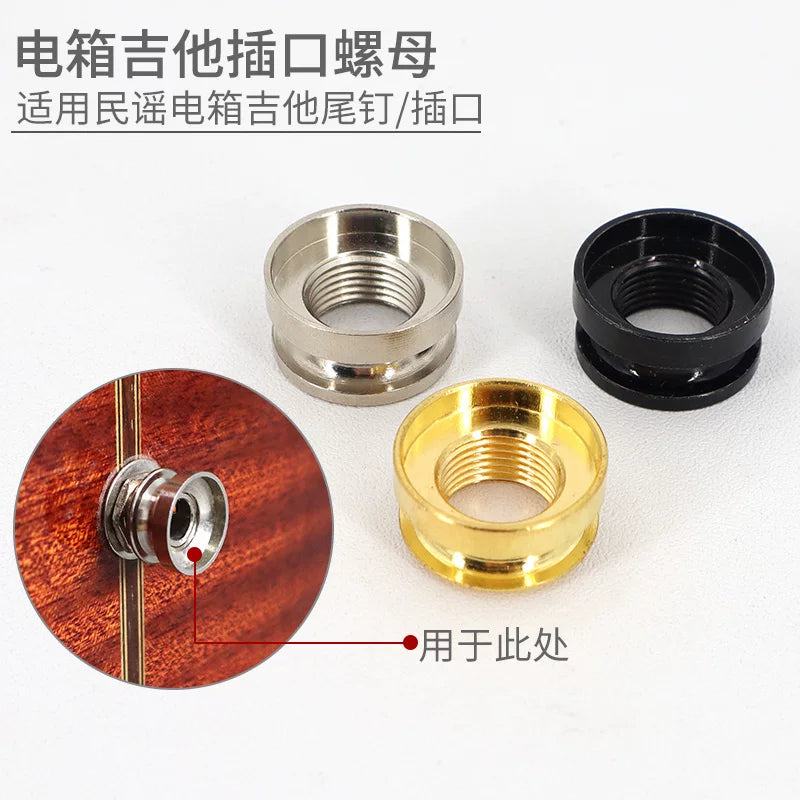 Acoustic Electric Guitar Endpin Jack Nut 6.5mm Output Socket for Musical Instrument