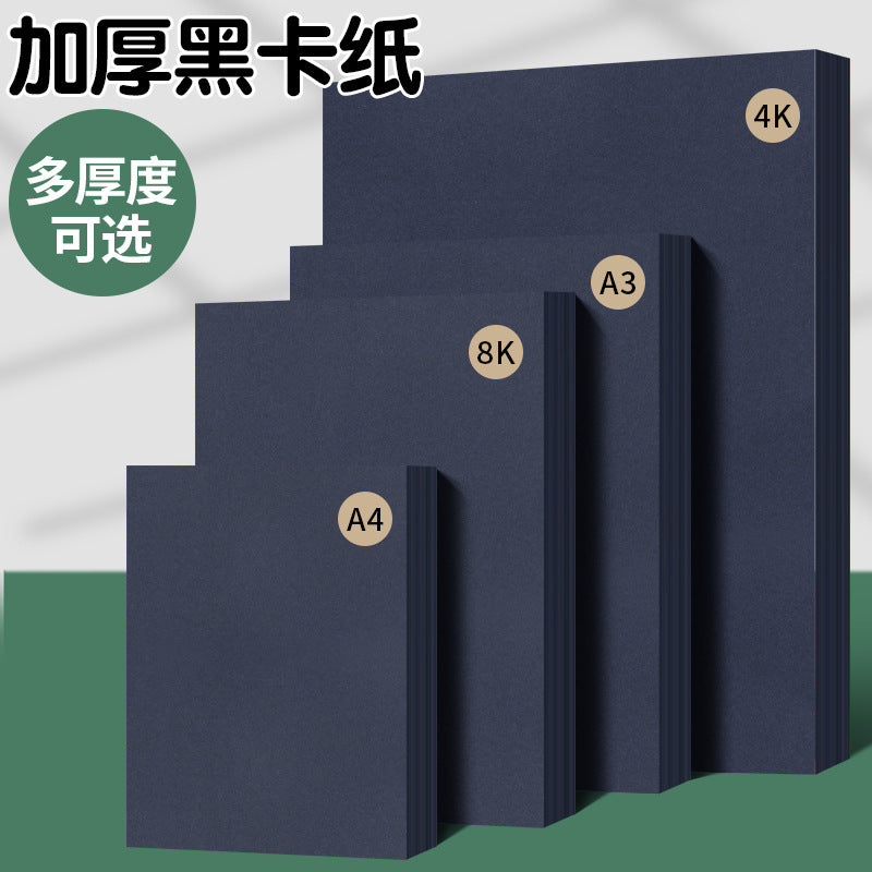 Solid Black Cardstock Paper for Crafts, Drawing, and Backgrounds