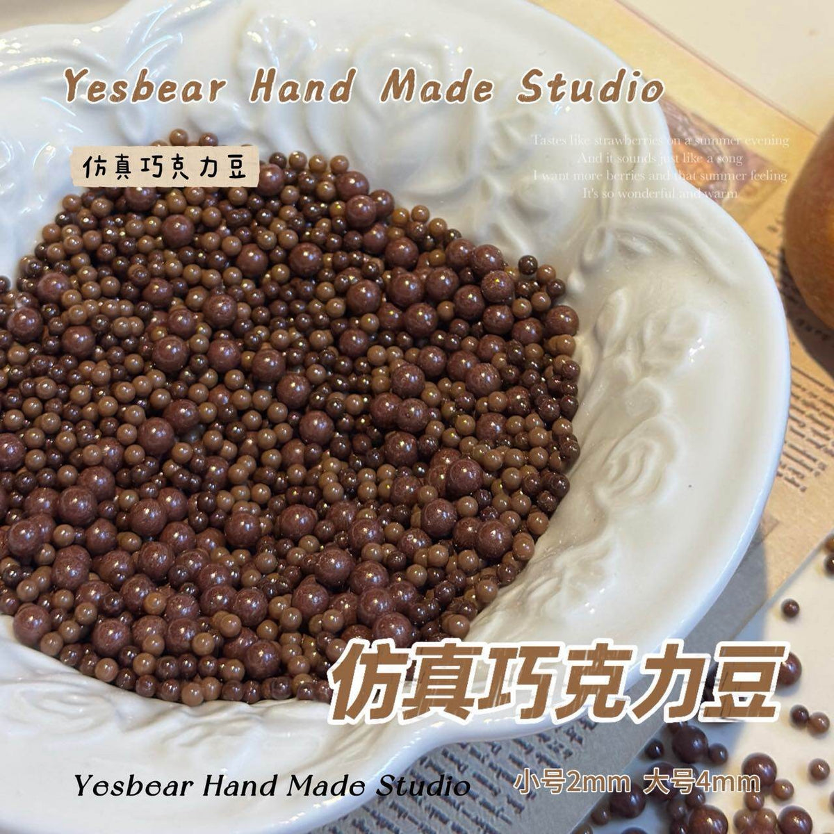 Miniature Simulation Chocolate Chips for DIY Crafts, Slime, and Nail Art Decoration