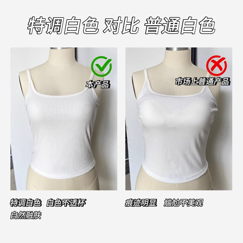 Women's Backless Camisole with Built-in Bra Pads