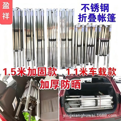 Car-Mounted Stainless Steel Retractable Awning for Outdoor Markets and Events