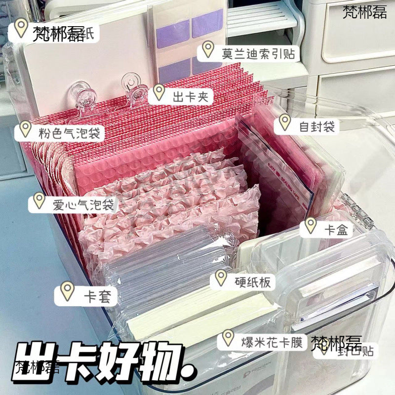 Beginner Card Packing Kit with Cardboard, Star Bags, and Frosted Self-Sealing Bags for Collectible Cards