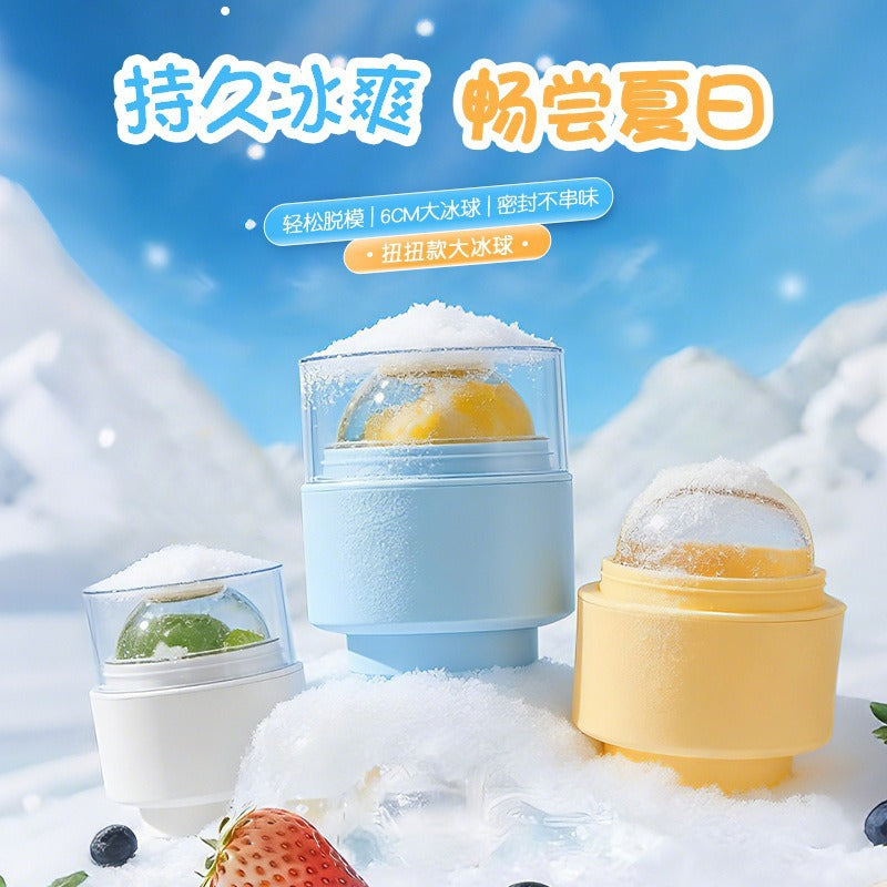 Spherical Ice Cube Mold with Lid for Whiskey and Cocktails, Press-Type Ice Ball Maker