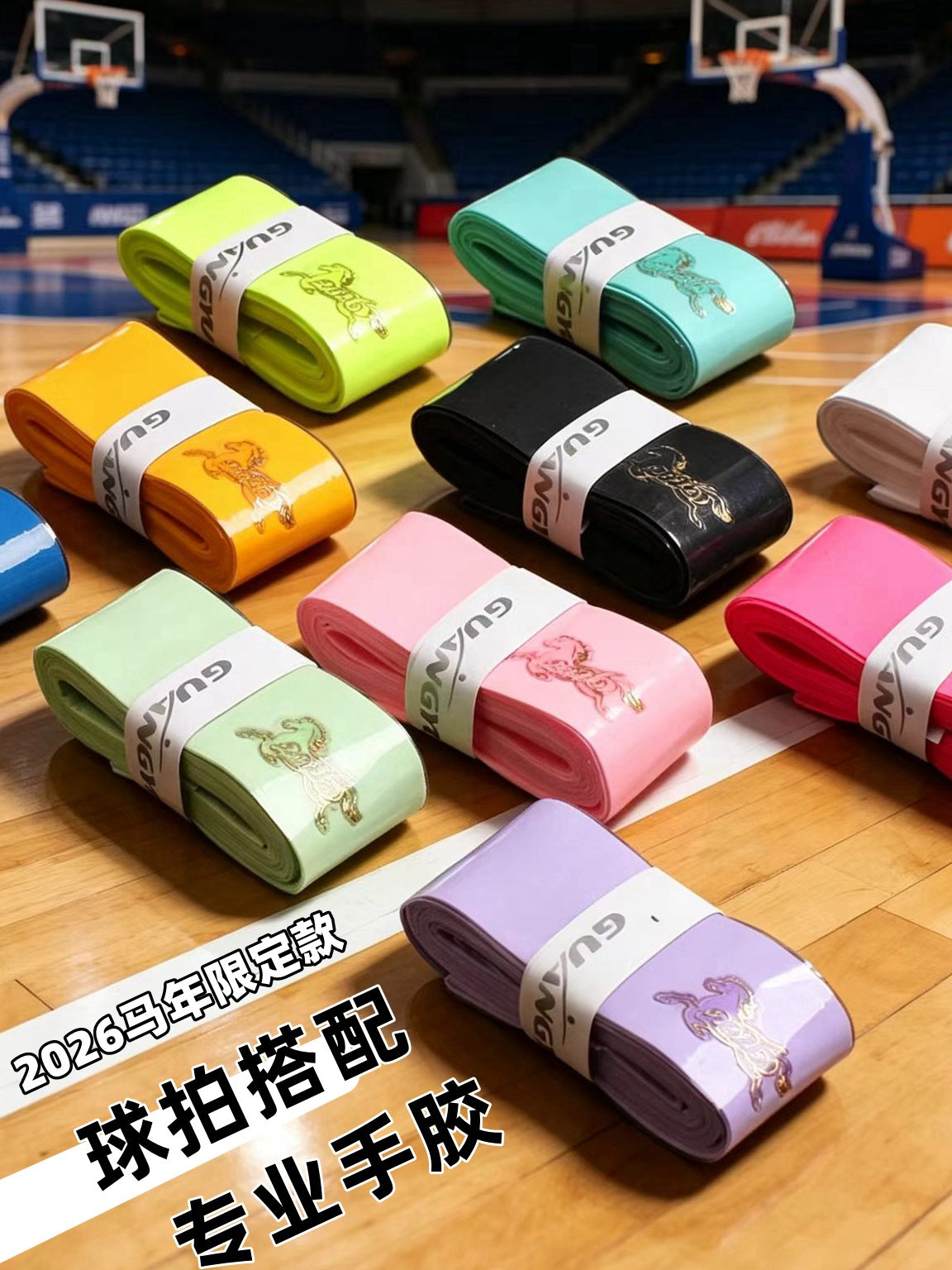 Badminton Racket Overgrip Tape Sweat-Absorbent Non-Slip for Tennis Squash Racquets