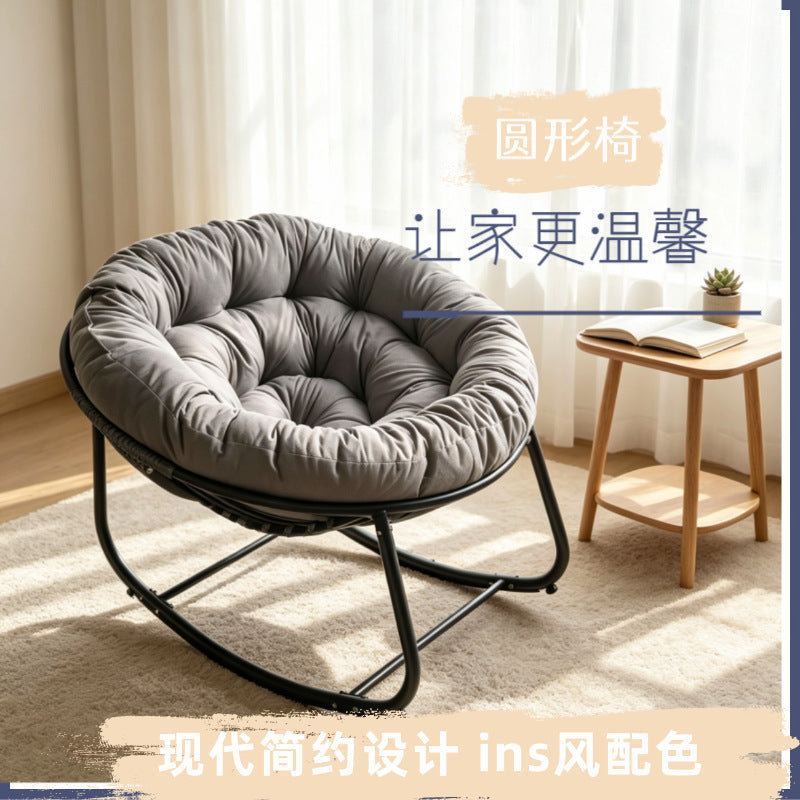 Luxury Round Rattan Rocking Chair for Living Room Balcony
