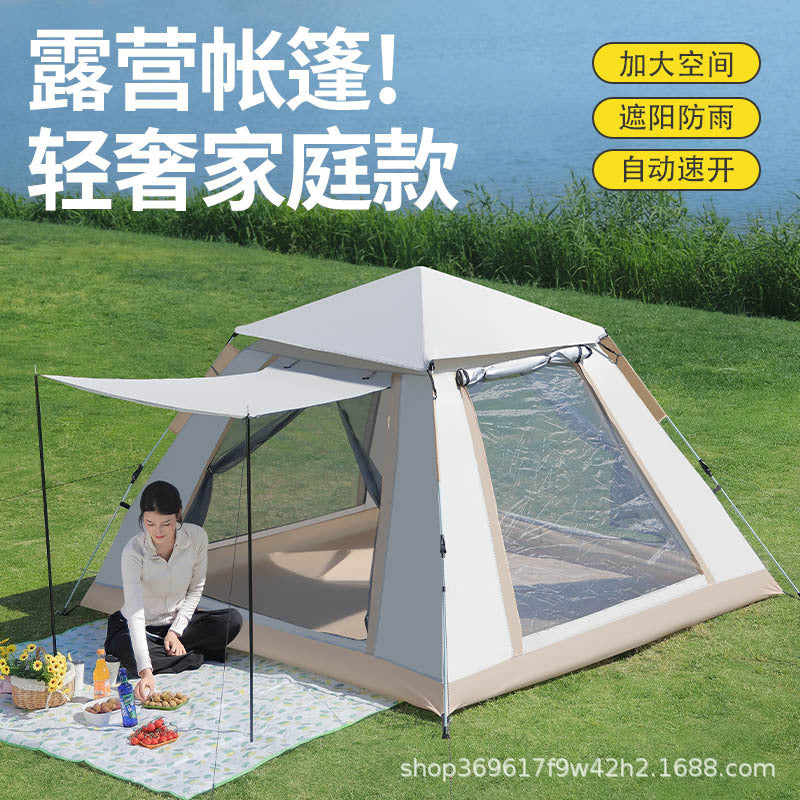 Automatic Pop-Up 3-4 Person Camping Tent with UV Protection for Outdoor Picnic Travel