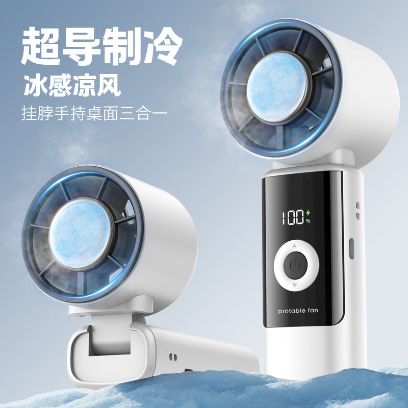 2026 New Handheld Turbo Fan with Semiconductor Cooling, High-Speed Rechargeable Portable Desk & Neck Fan