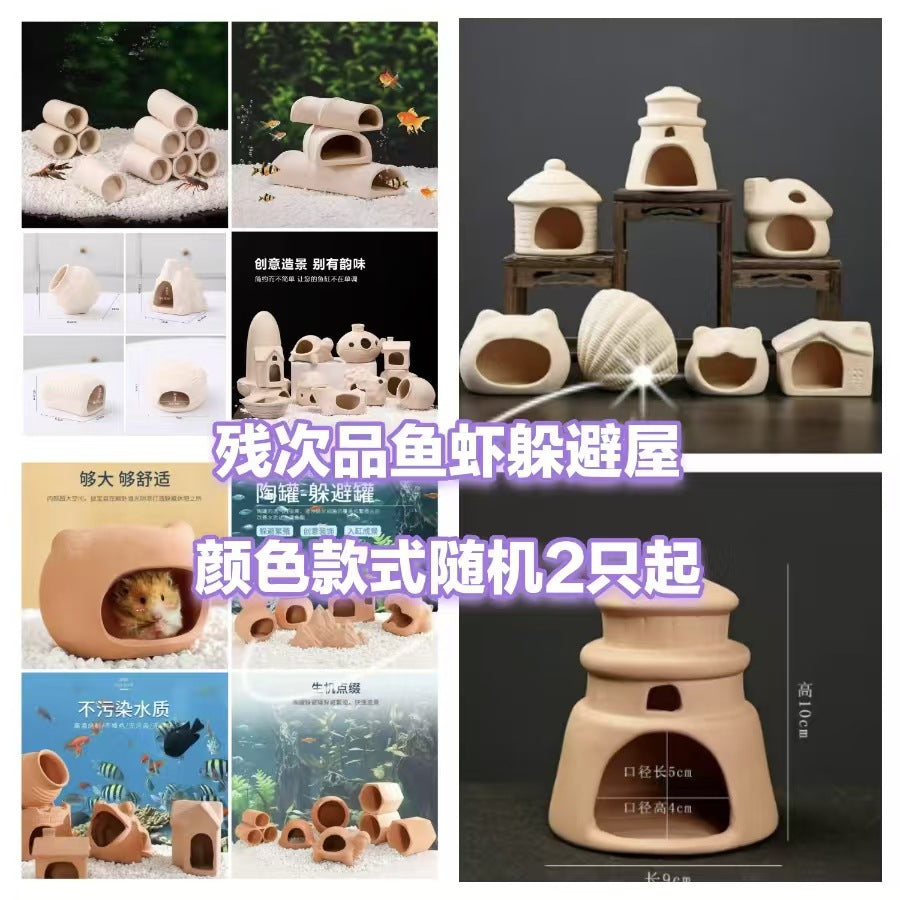 Aquarium Breeding Cave Ceramic Shelter for Fish and Shrimp