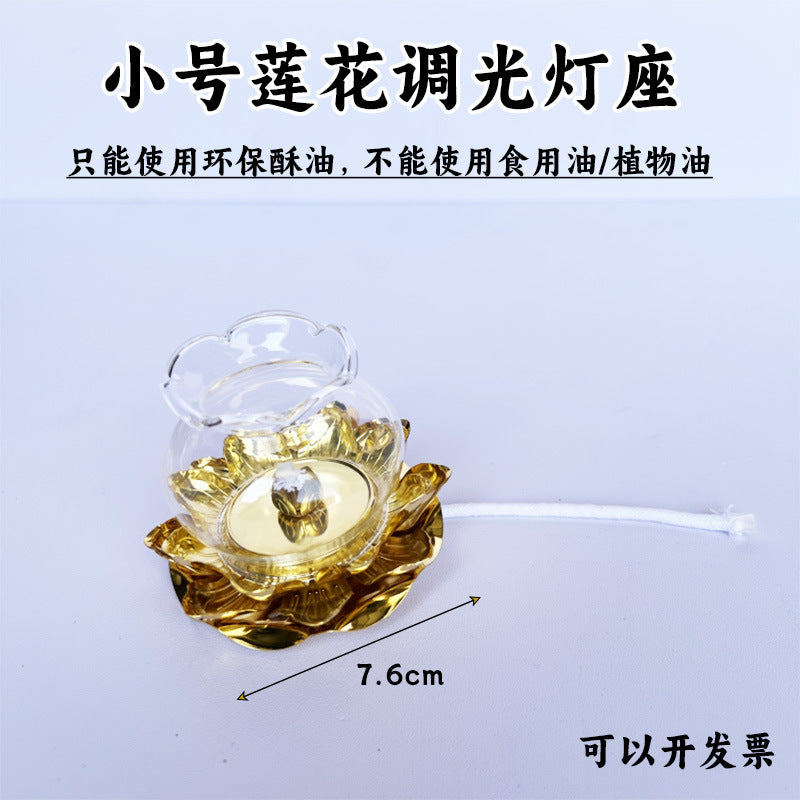 Small Adjustable Lotus Ghee Lamp Holder with Dimmer, Windproof Alloy Base for Eternal Lamps