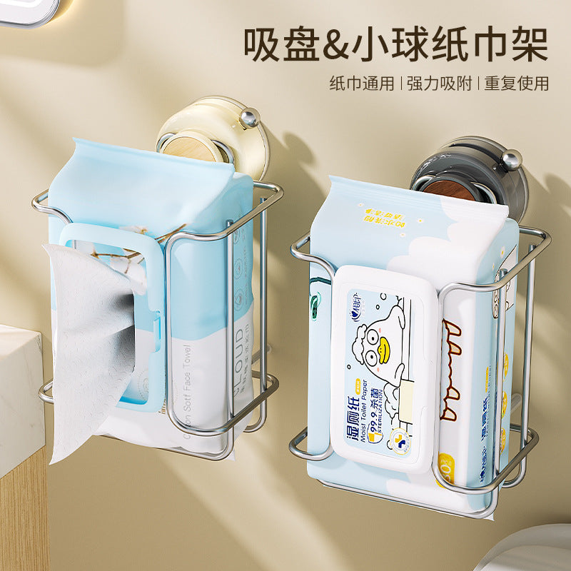Suction Cup Wrought Iron Paper Towel Holder for Kitchen and Bathroom, Punch-Free Wet Wipe Storage Rack