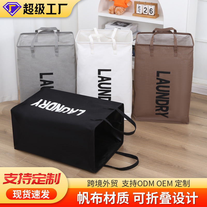Foldable Canvas Laundry Hamper with Handles, Collapsible Storage Basket for Clothes, Toys, and Home Organization