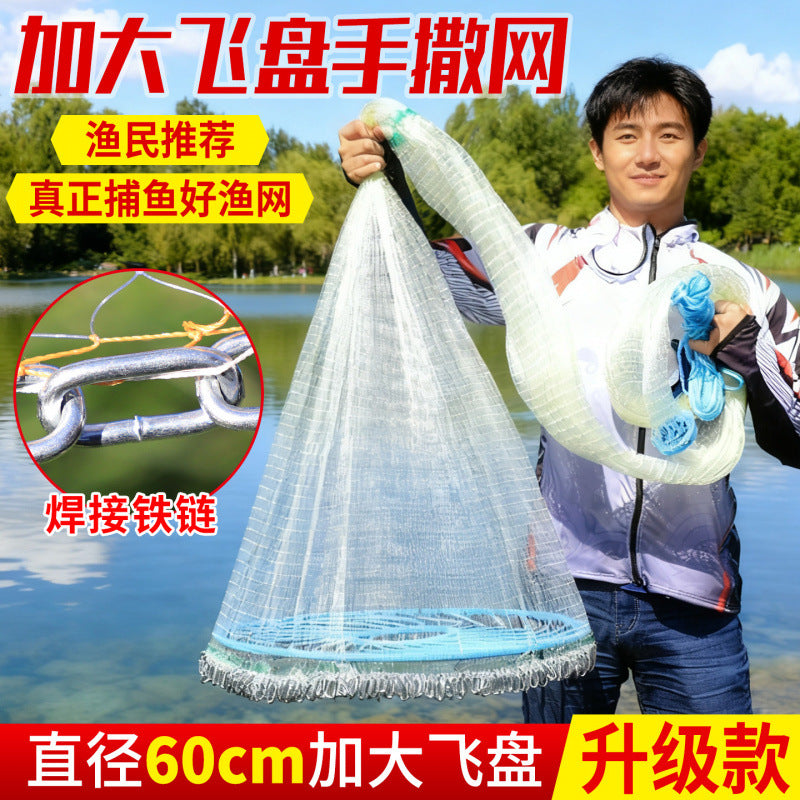 Hand-Cast Fishing Net with Large Flying Disc Design, Easy-Throw Automatic Fishing Trap Net