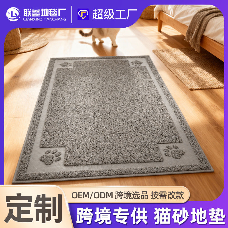 Cat Litter Mat, Non-Slip, Soft on Paws, Traps Litter from Box and Paws, Easy to Clean