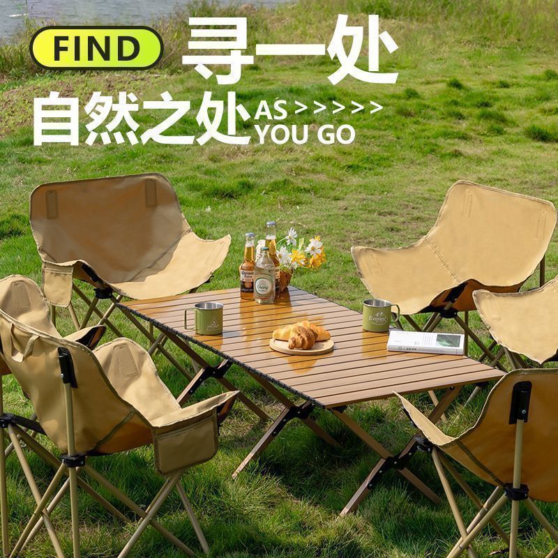 Portable Outdoor Camping Table and Chair Set - Roll-Up Table with Kermit Moon Chairs