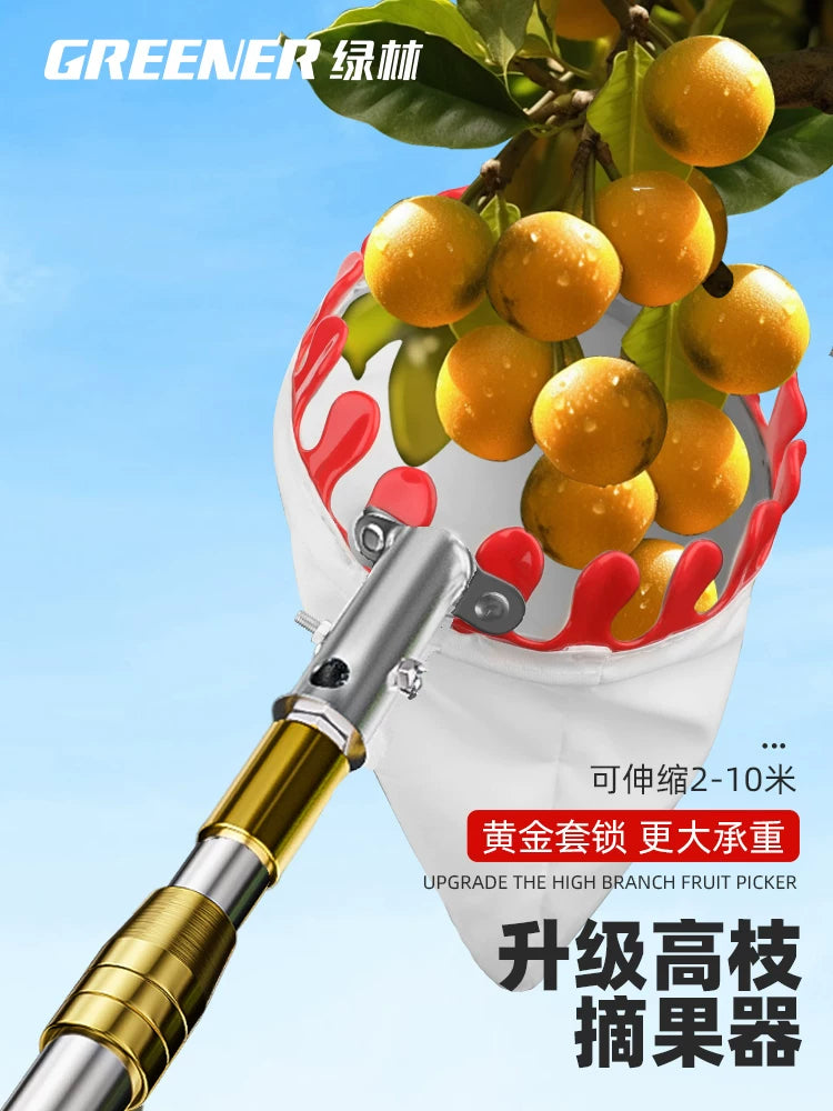 Fruit Picker with Telescopic Pole and Net Basket for High-Altitude Harvesting