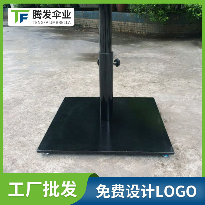 Adjustable 18KG Iron Plate Umbrella Base for Outdoor Patio Sunshade Umbrella, Wholesale Accessories