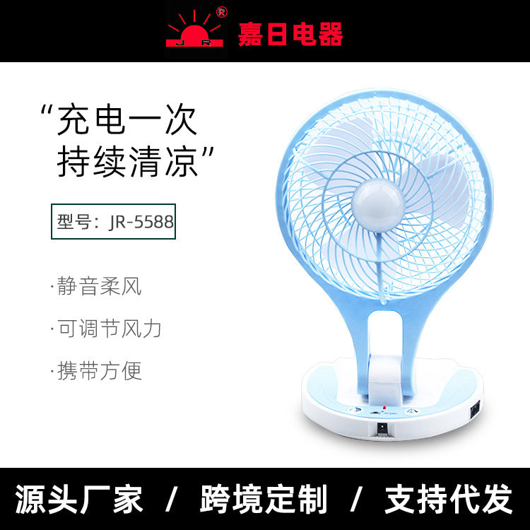 Foldable Mini USB Desk Fan, Portable Cartoon Table Fan for Home and Gift