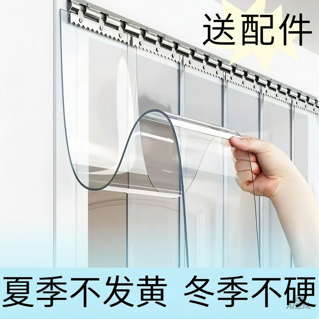 Transparent PVC Strip Door Curtain for Commercial and Industrial Use - Windproof, Insulating, and Welding Room Safe