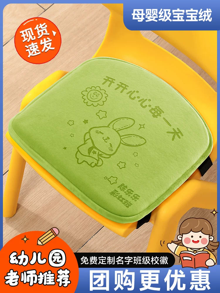 Breathable Memory Foam Seat Cushion for Kids, Non-Slip & Soft Chair Pad for Kindergarten & Primary School