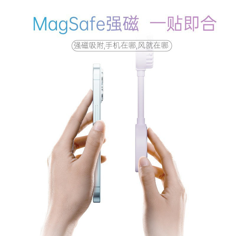 Portable Semiconductor Cooling Handheld Fan with Magnetic Bendable Design, USB Rechargeable for Outdoor Ice Compress
