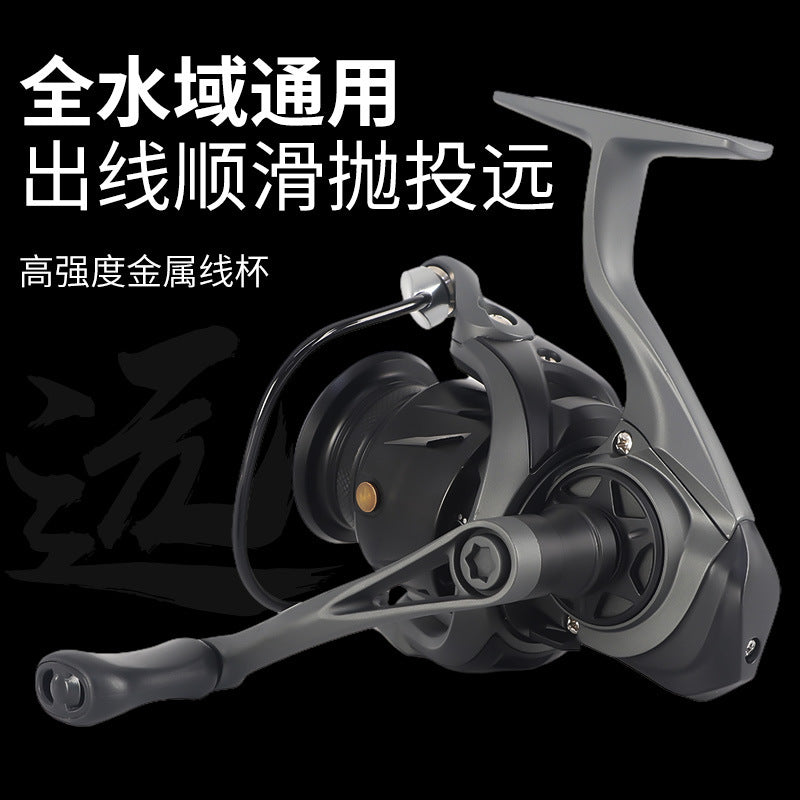 Spinning Fishing Reel with Carbon Rocker Arm for Saltwater and Lure Fishing