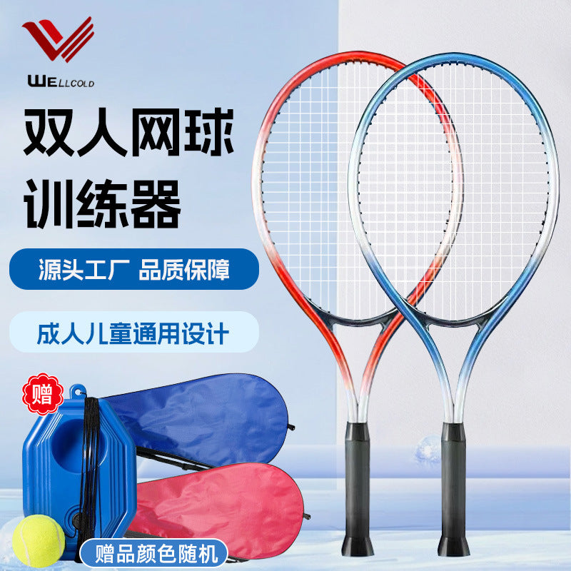 Professional Lightweight Tennis Racket Set for Adults & Kids with Rebound Trainer