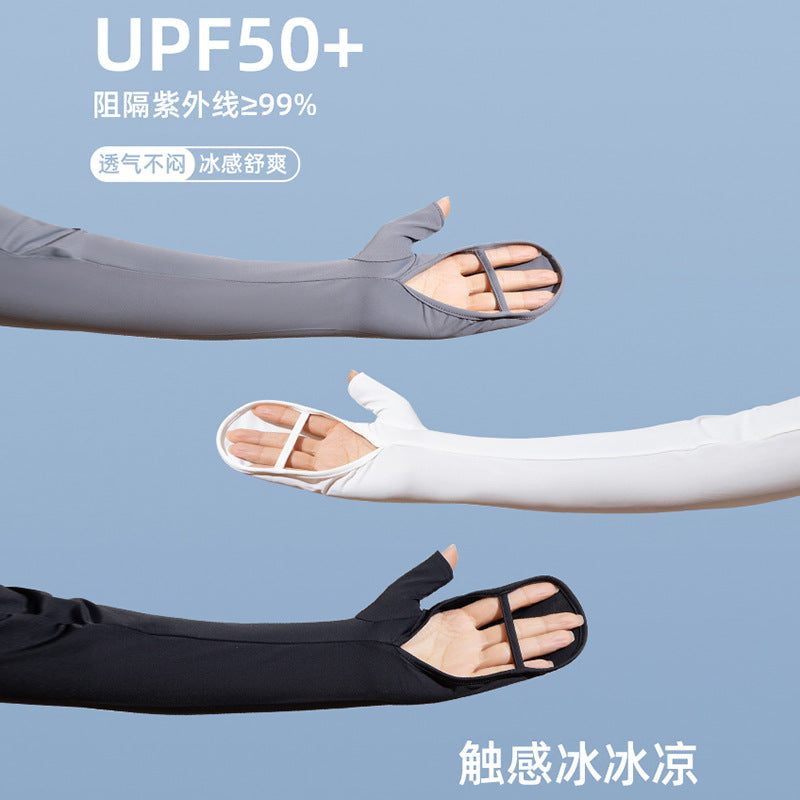 UPF50+ Ice Silk Sun Protection Arm Sleeves for Women, Thin UV Protection Driving Cycling Arm Covers