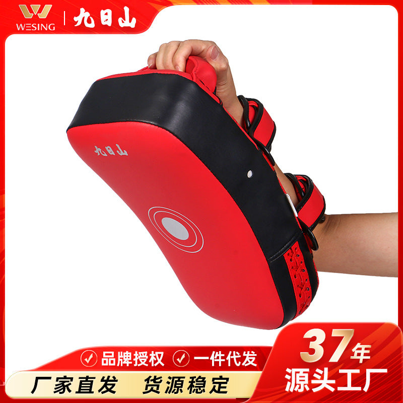 Jiu Ri Shan Thai Curved Kick Pad for Muay Thai Boxing MMA Training