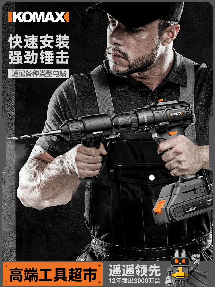 Electric Drill to Rotary Hammer Converter for Concrete and Masonry