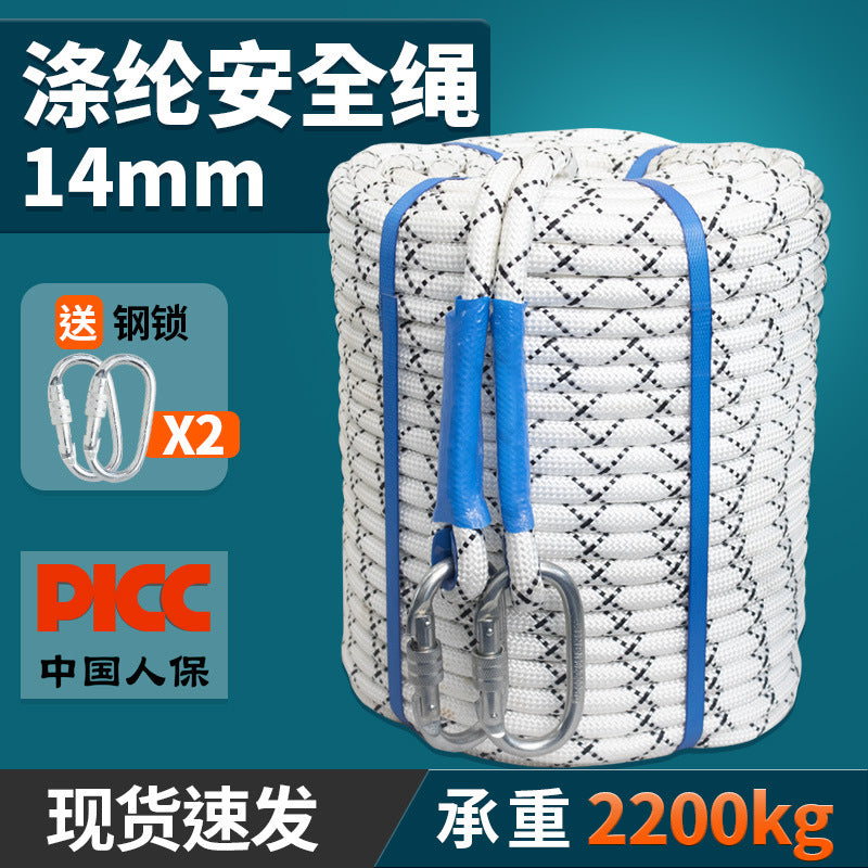 Polyester Braided Safety Rope for High-Altitude Work, Emergency Escape, Rescue, and Fall Protection