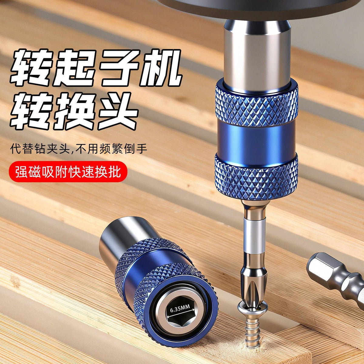 Drill Chuck Adapter 3/8-24 to Hex Shank Quick Release Converter for Power Drills