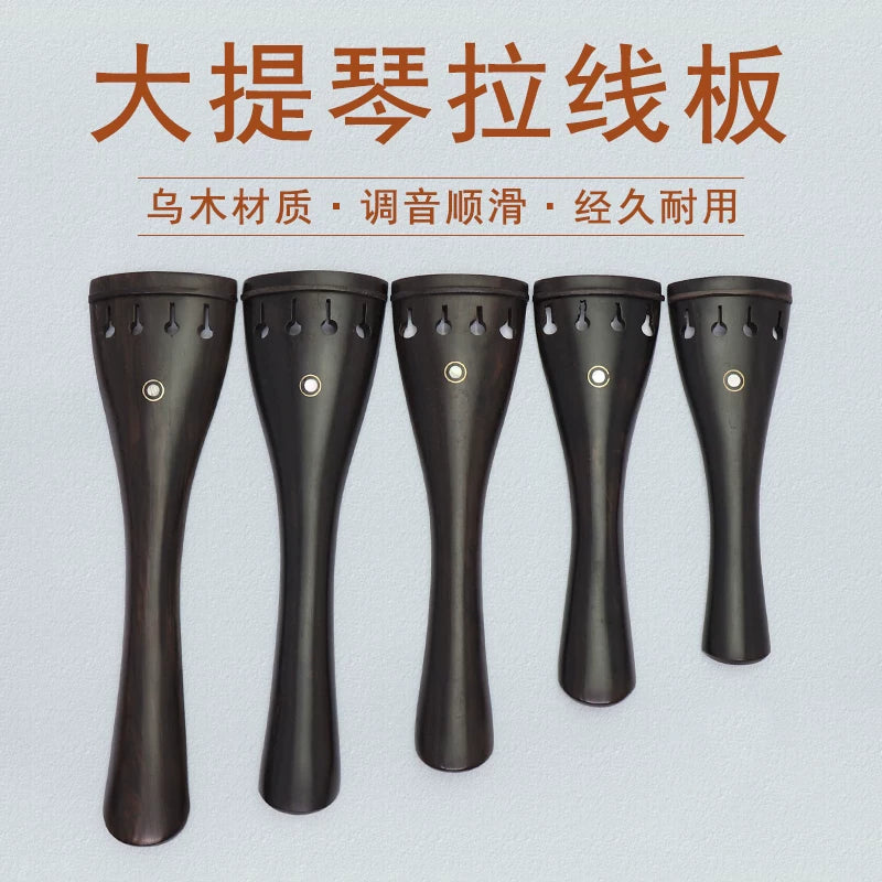 Qingge PD11 Cello Ebony Tailpiece with Nylon Tailgut, Various Sizes
