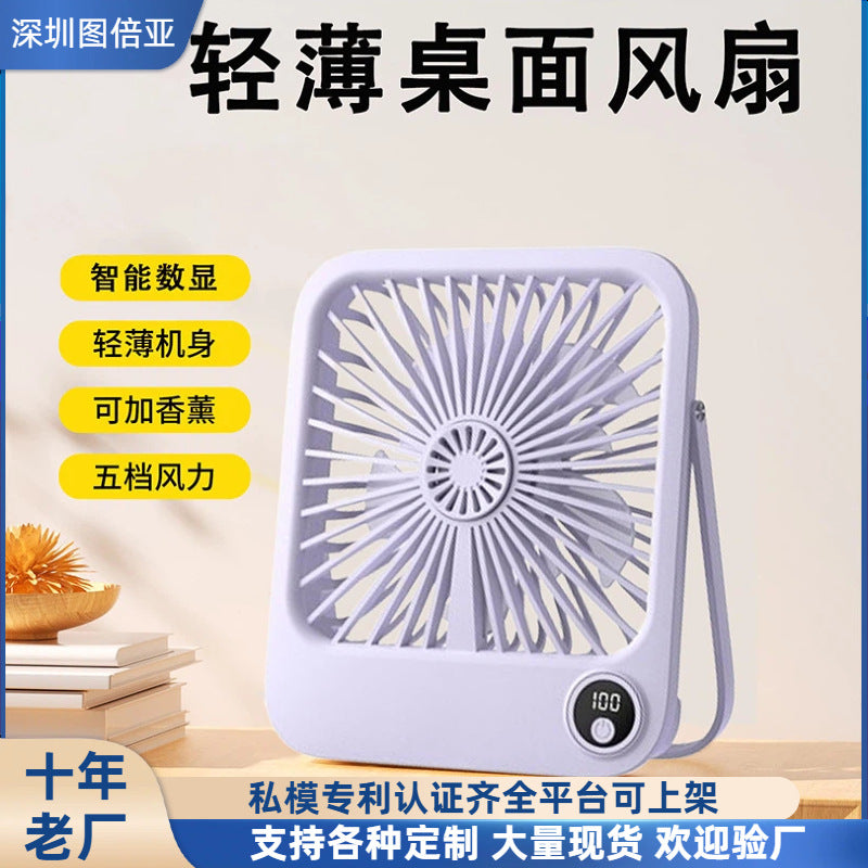 Portable USB Desk Fan with Aromatherapy, Foldable and Wall-Mountable for Office and Dorm