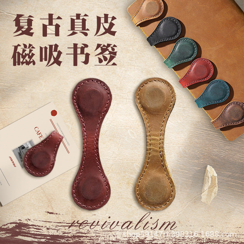 Vintage Leather Magnetic Bookmark for Students and Readers