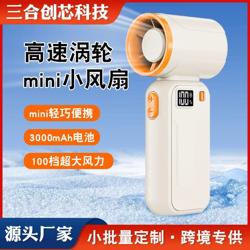 Mini Portable Handheld Fan, High-Speed USB Rechargeable Personal Fan for Outdoor Travel