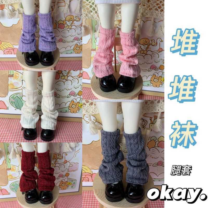 BJD 1/6 Doll Knitted Slouchy Socks for 30cm Dolls