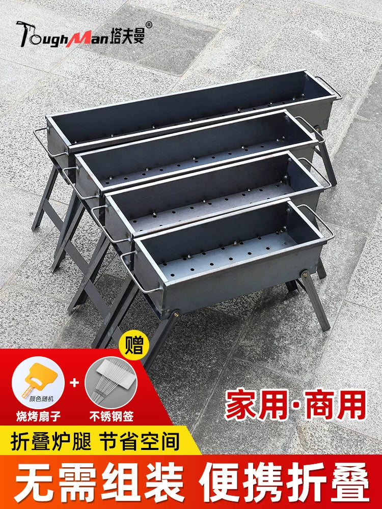 Portable Charcoal BBQ Grill for Home Outdoor Camping Picnic