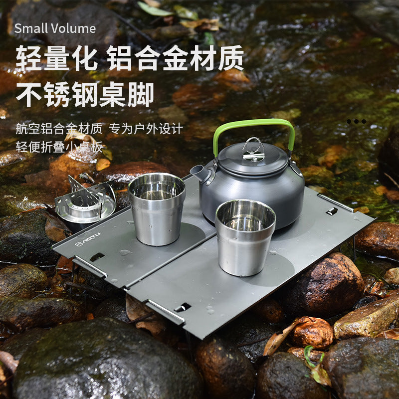 Portable Ultralight Aluminum Alloy Folding Camping Table