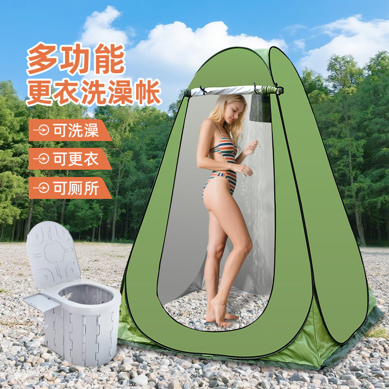 Portable Pop-Up Privacy Tent for Outdoor Shower, Changing Room, or Toilet - UV Protection & Windproof
