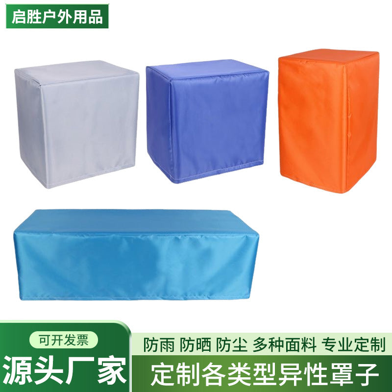 Outdoor Waterproof Dustproof Cover for Machinery, Furniture, and Air Conditioners