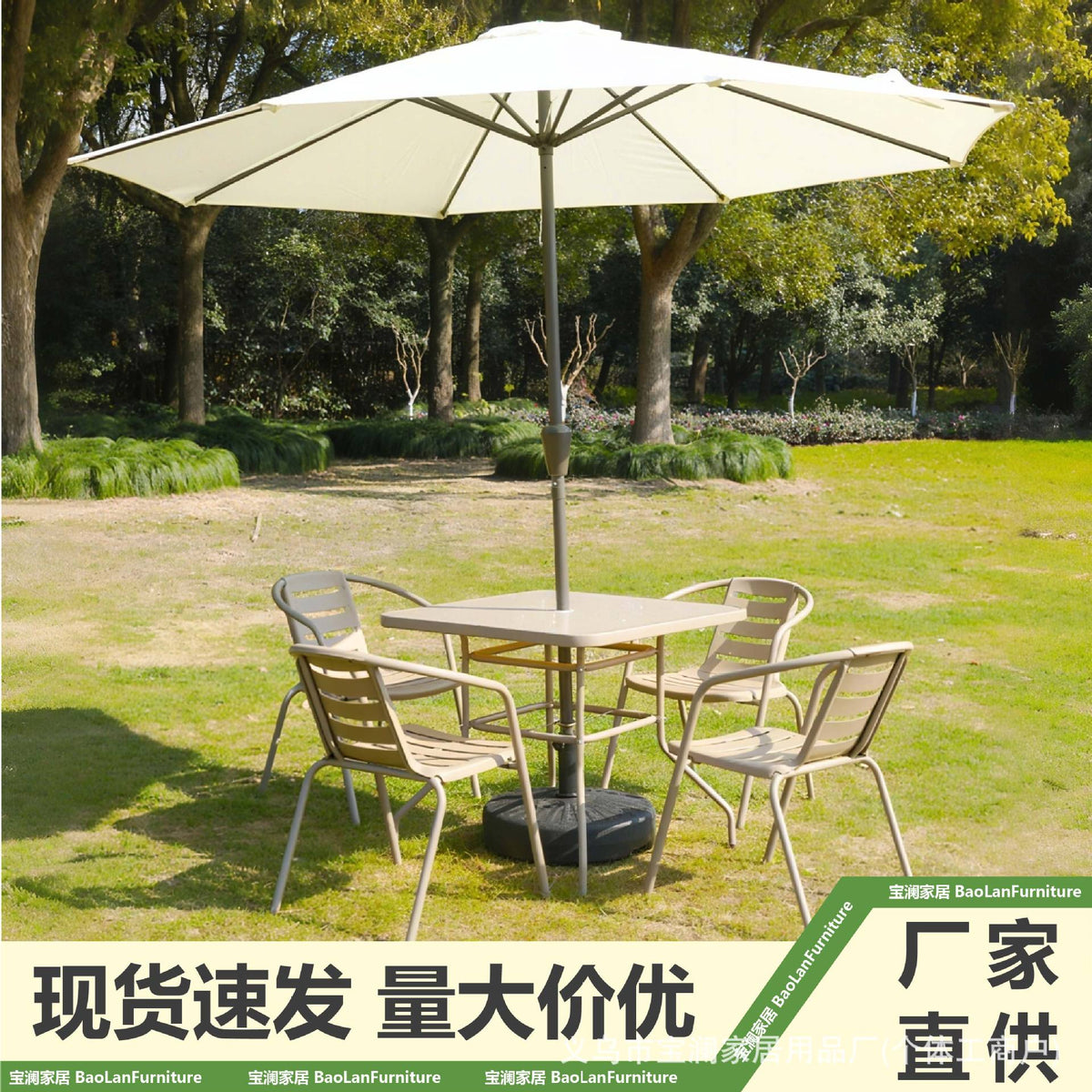 Outdoor Patio Dining Set with Umbrella, Garden Bistro Table and Chairs