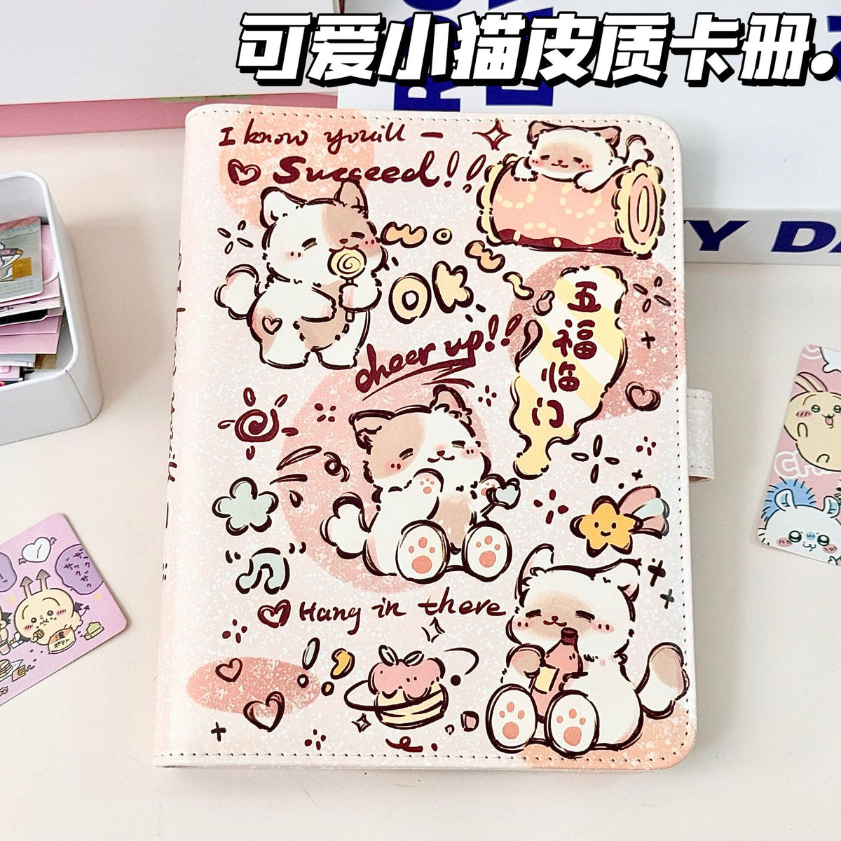 Xiaochancat A5 PU Leather Loose-Leaf Notebook Cover for Students