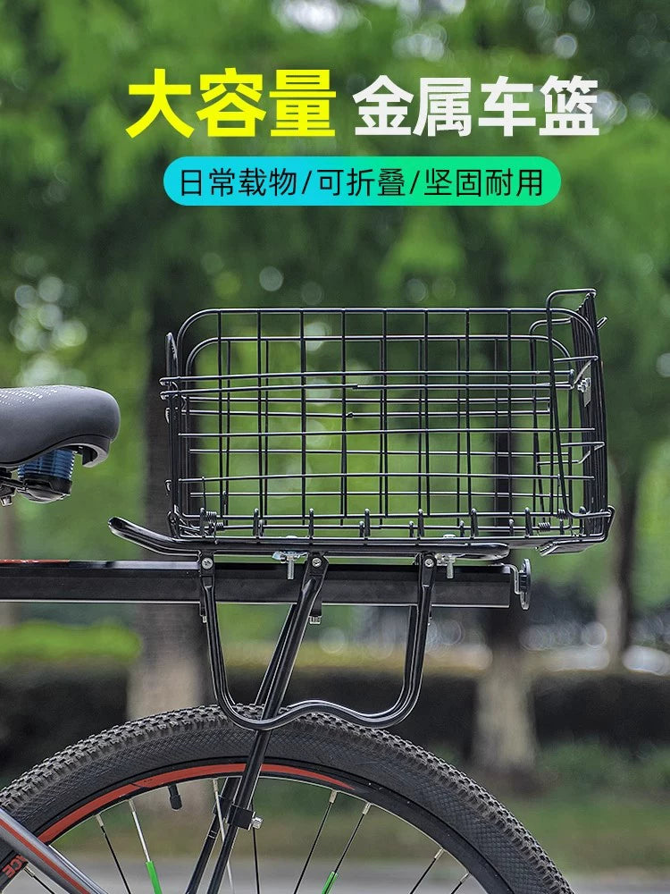 Foldable Bicycle Rear Basket with Taillight for Mountain and Electric Bikes