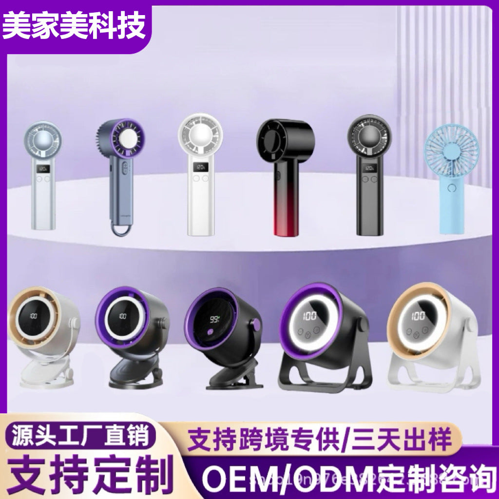 Portable Handheld Cooling Fan with Semiconductor Refrigeration and USB Charging