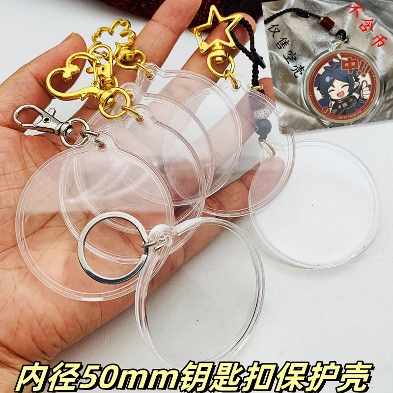 50mm Coin Protective Case Keychain Pendant Clear Hard Shell for Commemorative Coins