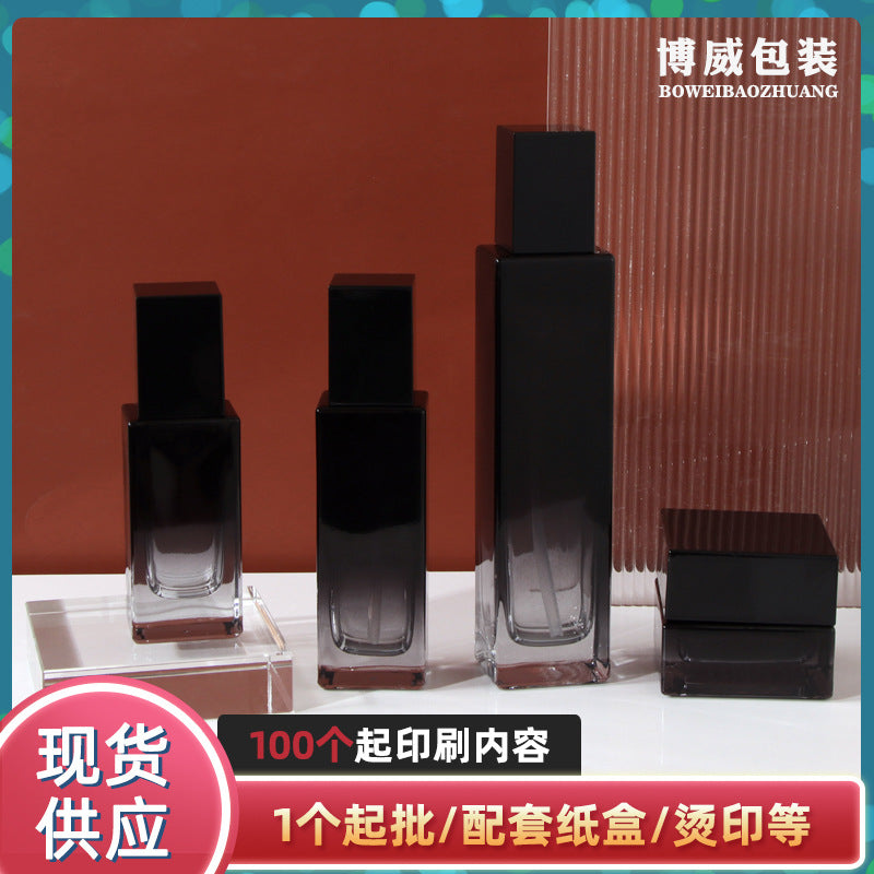 Refillable Black Glass Lotion and Cream Dispenser Bottles with Pump for Travel