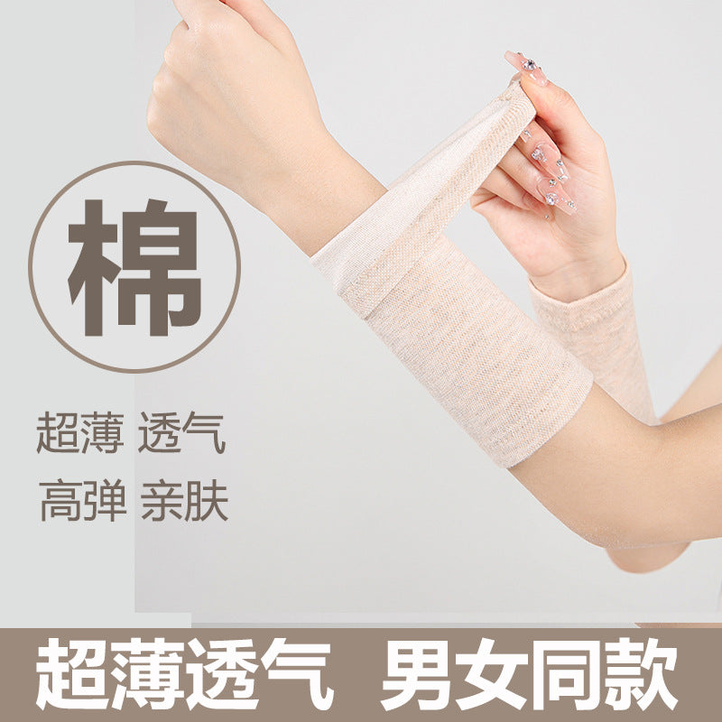 Cotton Wristbands for Men and Women - Thin, Breathable, and Absorbent for Sports, Warmth, or Covering Tattoos