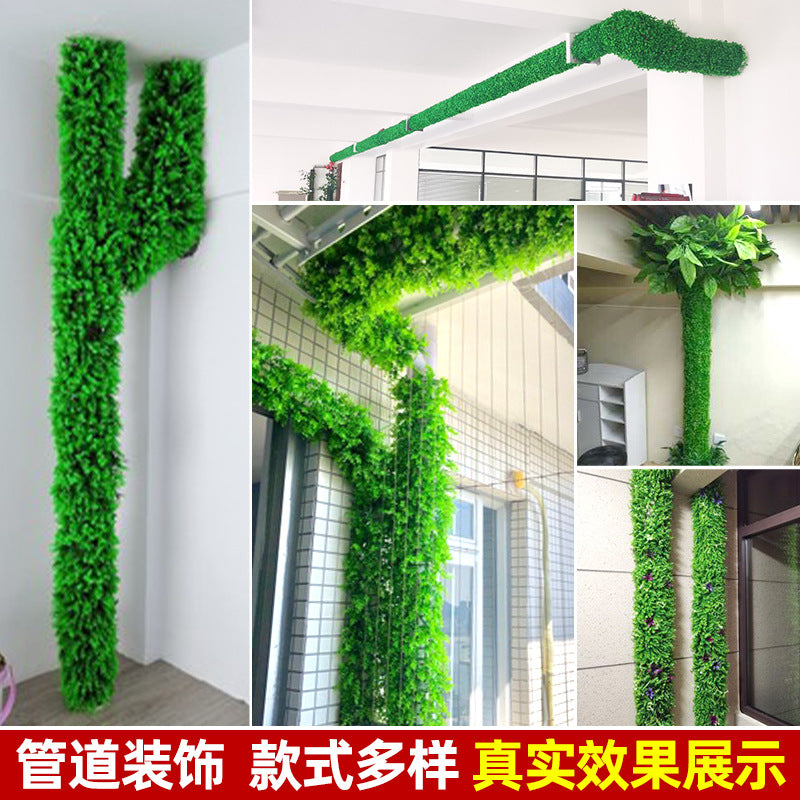 Artificial Milan Grass Vine with Bark Wrap for Pipe and Pillar Decoration